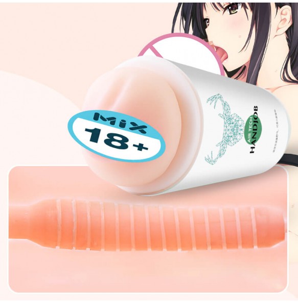 LILO - Milk Tea Masturbation Cup (Green - Oral)